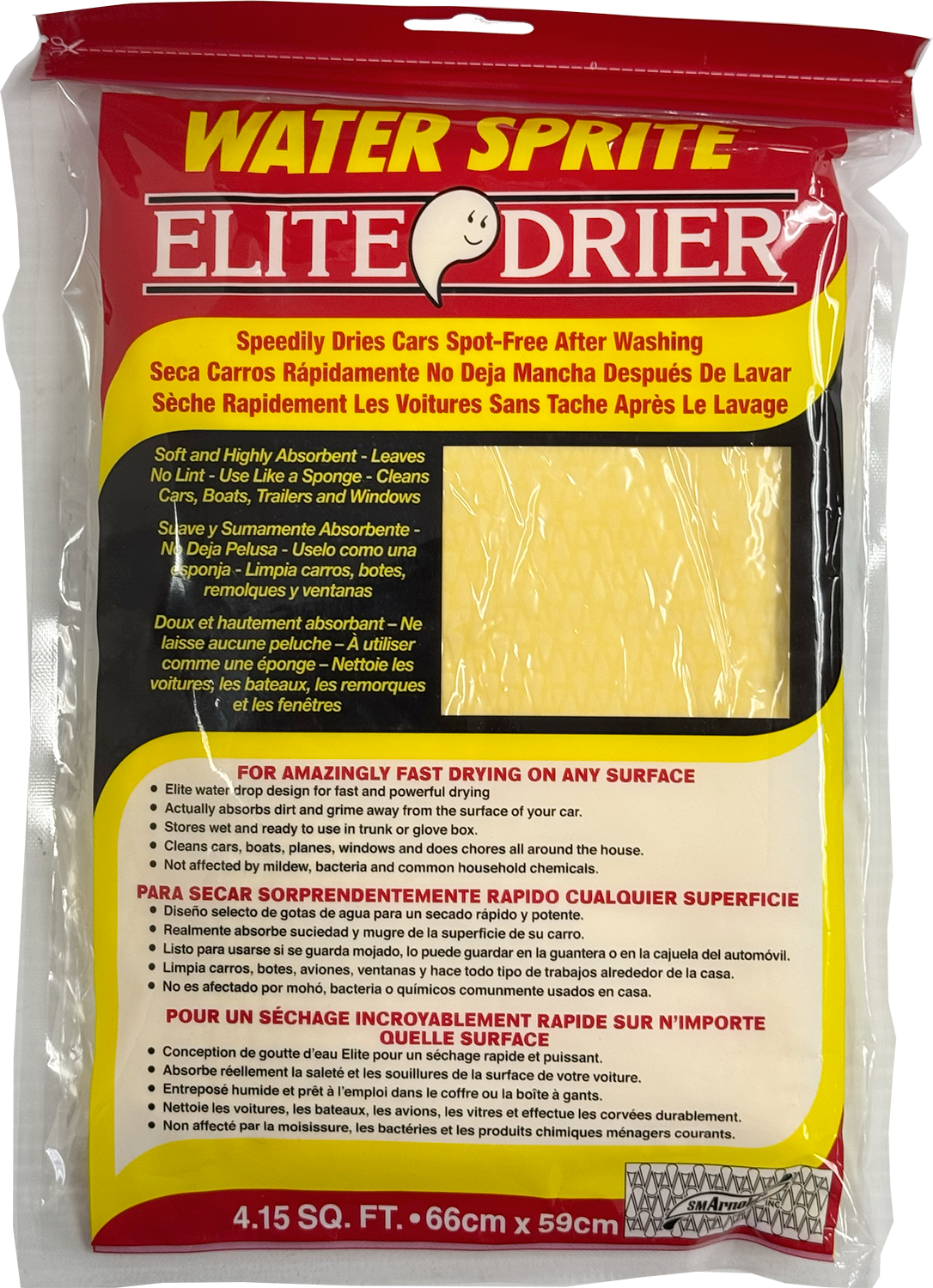 WATER SPRITE® - Elite Drier